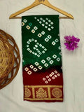 Mehendi Green